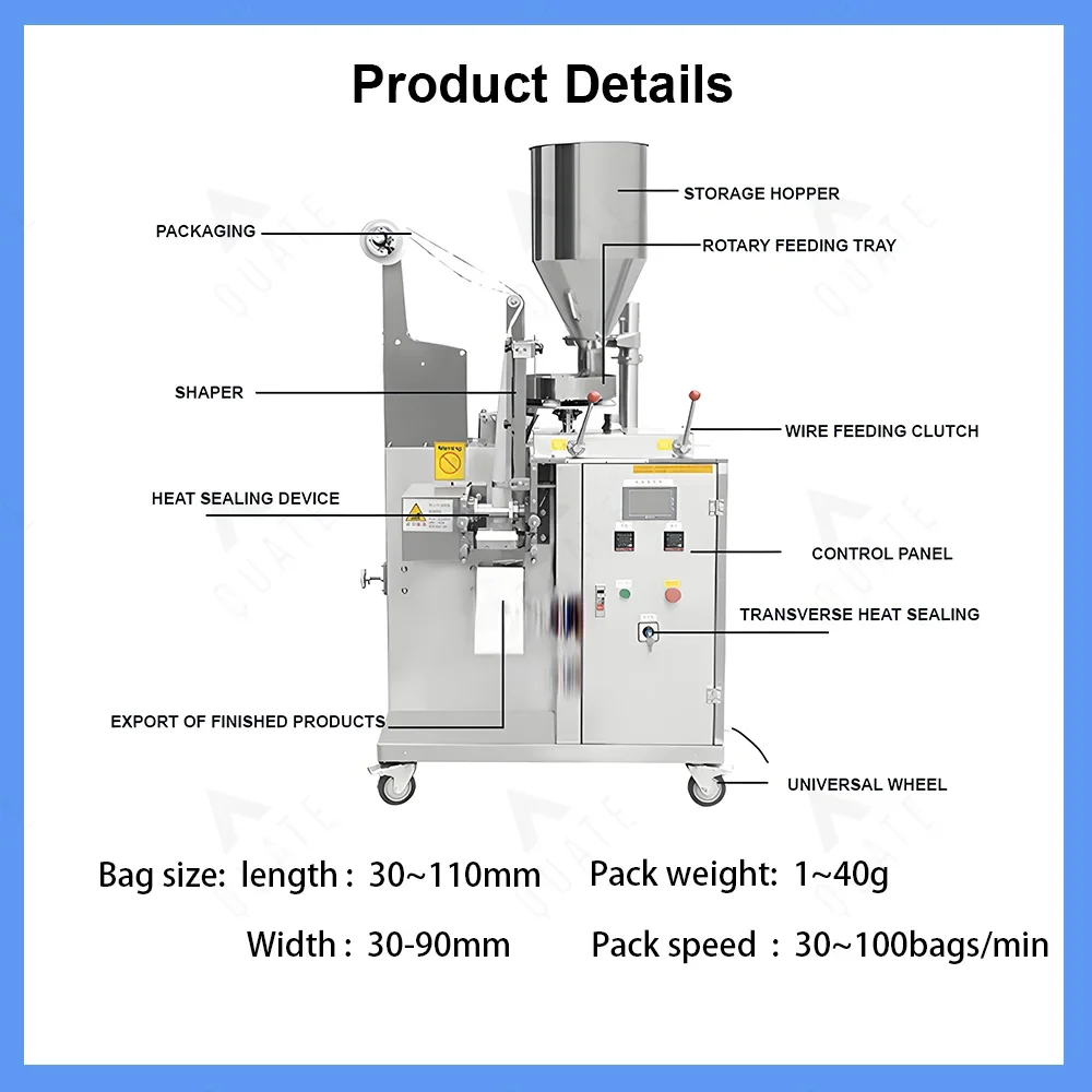 tea bag packing machine